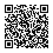 qrcode:https://pedagogie.ac-rennes.fr/8576