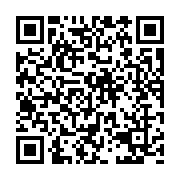 qrcode:https://pedagogie.ac-rennes.fr/8452
