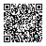 qrcode:https://pedagogie.ac-rennes.fr/spip.php?rubrique1867