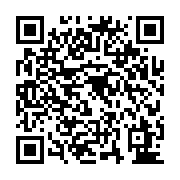 qrcode:https://pedagogie.ac-rennes.fr/7962