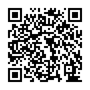 qrcode:https://pedagogie.ac-rennes.fr/7588
