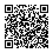 qrcode:https://pedagogie.ac-rennes.fr/5048