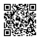 qrcode:https://pedagogie.ac-rennes.fr/831
