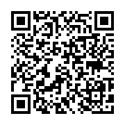 qrcode:https://pedagogie.ac-rennes.fr/4604