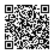qrcode:https://pedagogie.ac-rennes.fr/7435