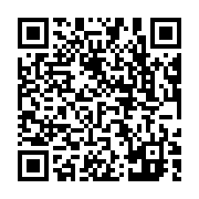 qrcode:https://pedagogie.ac-rennes.fr/7943