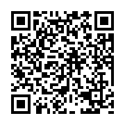 qrcode:https://pedagogie.ac-rennes.fr/8230