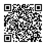 qrcode:https://pedagogie.ac-rennes.fr/2453