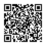 qrcode:https://pedagogie.ac-rennes.fr/1985