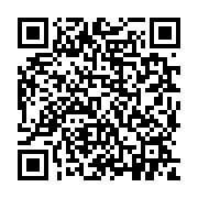 qrcode:https://pedagogie.ac-rennes.fr/8465
