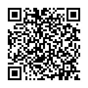 qrcode:https://pedagogie.ac-rennes.fr/6304