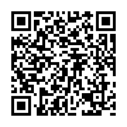 qrcode:https://pedagogie.ac-rennes.fr/7813