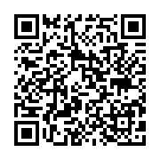 qrcode:https://pedagogie.ac-rennes.fr/2179