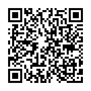 qrcode:https://pedagogie.ac-rennes.fr/8335