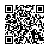 qrcode:https://pedagogie.ac-rennes.fr/206