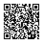qrcode:https://pedagogie.ac-rennes.fr/2402