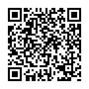 qrcode:https://pedagogie.ac-rennes.fr/2532