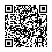 qrcode:https://pedagogie.ac-rennes.fr/1931