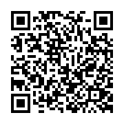 qrcode:https://pedagogie.ac-rennes.fr/8327