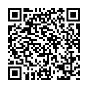 qrcode:https://pedagogie.ac-rennes.fr/2441