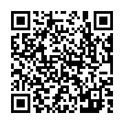 qrcode:https://pedagogie.ac-rennes.fr/8549