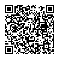qrcode:https://pedagogie.ac-rennes.fr/spip.php?rubrique1889