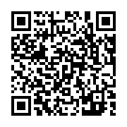 qrcode:https://pedagogie.ac-rennes.fr/8081
