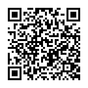 qrcode:https://pedagogie.ac-rennes.fr/4191