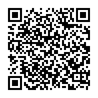 qrcode:https://pedagogie.ac-rennes.fr/spip.php?rubrique2215