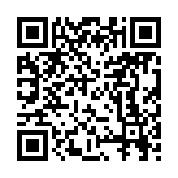 qrcode:https://pedagogie.ac-rennes.fr/985