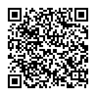 qrcode:https://pedagogie.ac-rennes.fr/spip.php?rubrique1894