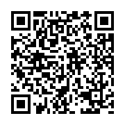 qrcode:https://pedagogie.ac-rennes.fr/8135