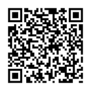 qrcode:https://pedagogie.ac-rennes.fr/5055