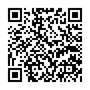 qrcode:https://pedagogie.ac-rennes.fr/7766