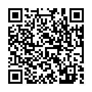 qrcode:https://pedagogie.ac-rennes.fr/2212