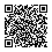 qrcode:https://pedagogie.ac-rennes.fr/8007