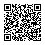 qrcode:https://pedagogie.ac-rennes.fr/8481