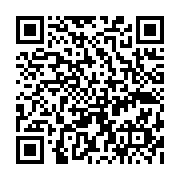 qrcode:https://pedagogie.ac-rennes.fr/2861