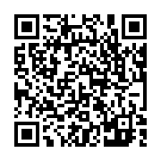 qrcode:https://pedagogie.ac-rennes.fr/8303
