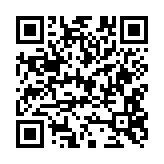 qrcode:https://pedagogie.ac-rennes.fr/945