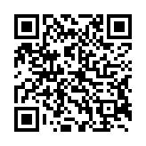 qrcode:https://pedagogie.ac-rennes.fr/398