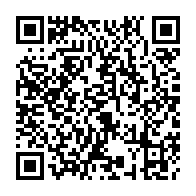 qrcode:https://pedagogie.ac-rennes.fr/spip.php?rubrique1908