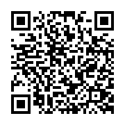 qrcode:https://pedagogie.ac-rennes.fr/7383