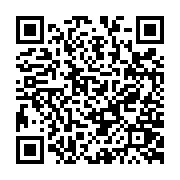 qrcode:https://pedagogie.ac-rennes.fr/7344
