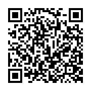 qrcode:https://pedagogie.ac-rennes.fr/8026