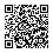 qrcode:https://pedagogie.ac-rennes.fr/7825