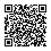 qrcode:https://pedagogie.ac-rennes.fr/1406