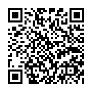 qrcode:https://pedagogie.ac-rennes.fr/7562