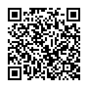 qrcode:https://pedagogie.ac-rennes.fr/8577