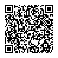 qrcode:https://pedagogie.ac-rennes.fr/spip.php?rubrique320